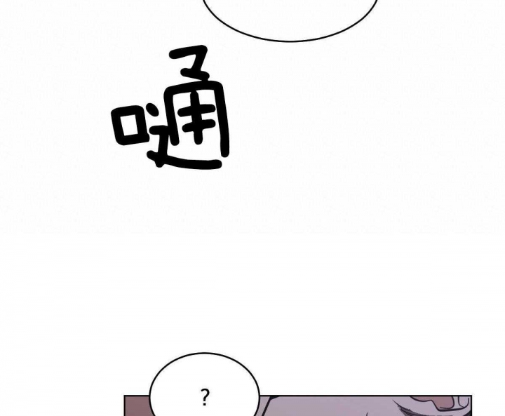 《冷血动物(I+II季)》漫画最新章节第77话免费下拉式在线观看章节第【36】张图片