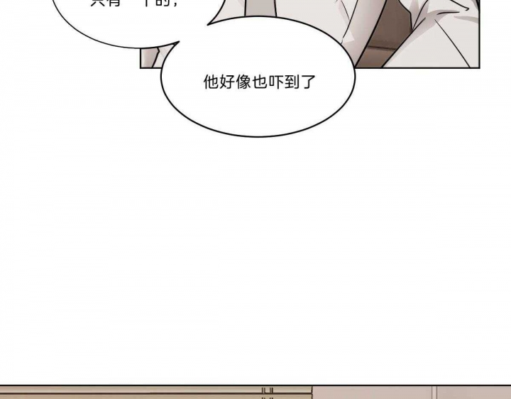 《冷血动物(I+II季)》漫画最新章节第35话免费下拉式在线观看章节第【7】张图片