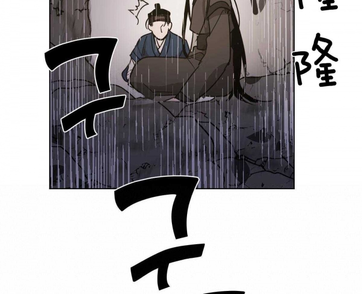 《冷血动物(I+II季)》漫画最新章节第67话免费下拉式在线观看章节第【18】张图片