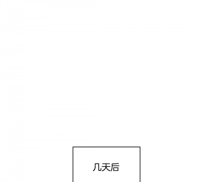 《冷血动物(I+II季)》漫画最新章节第81话免费下拉式在线观看章节第【17】张图片