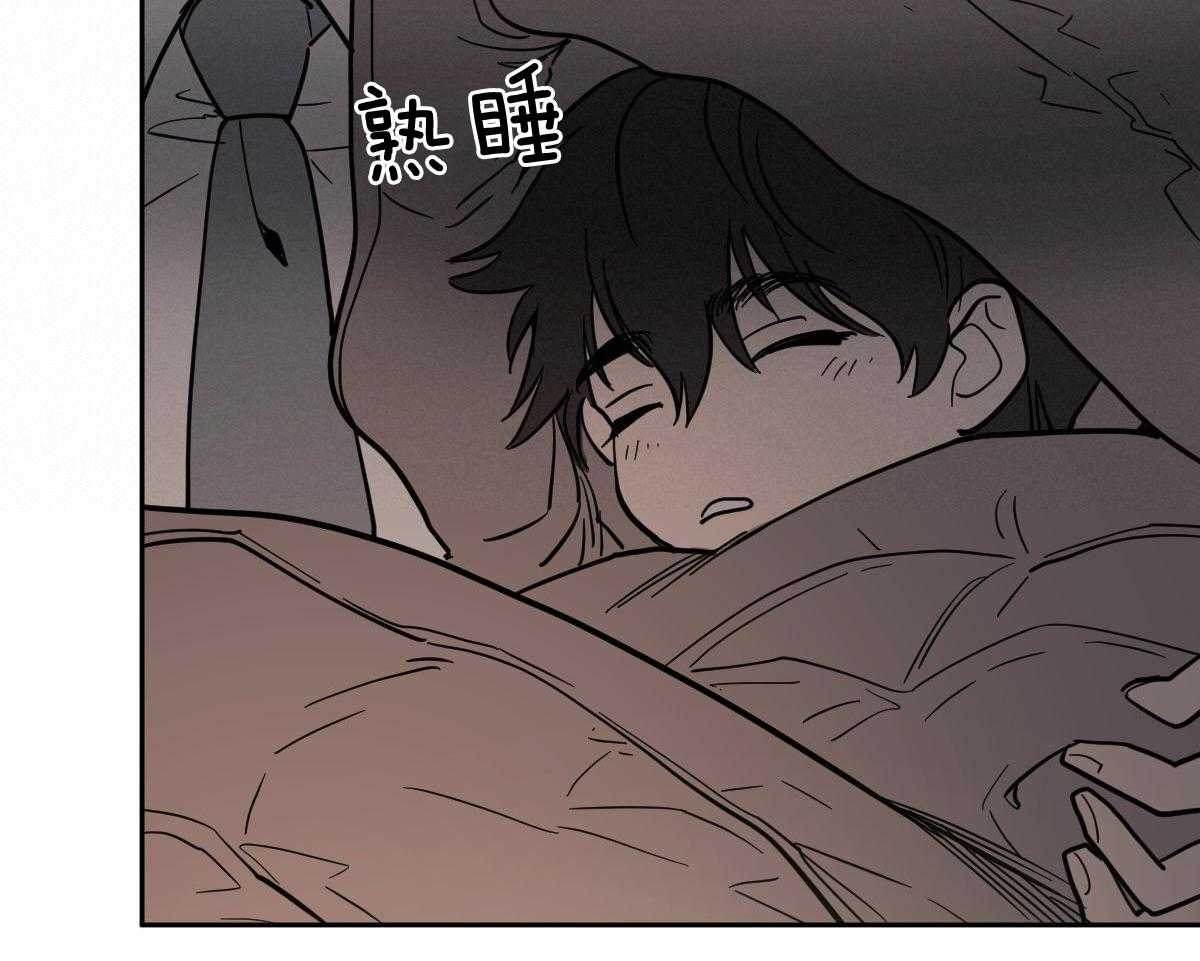 《冷血动物(I+II季)》漫画最新章节第94话免费下拉式在线观看章节第【45】张图片