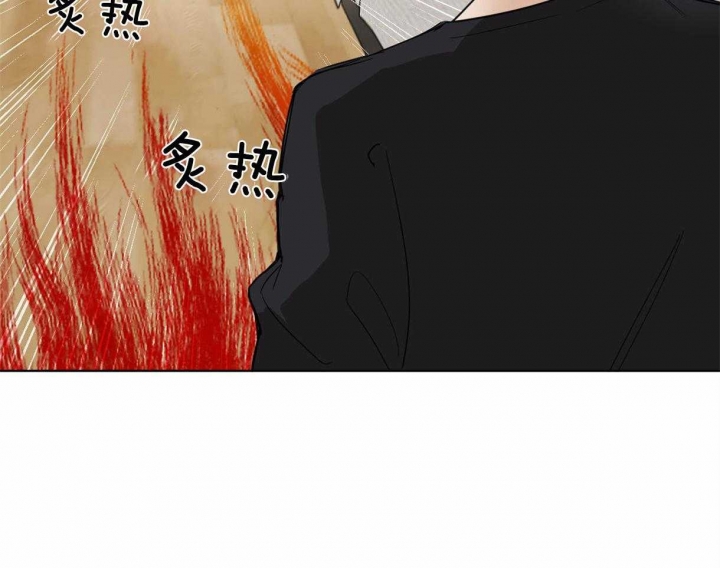《冷血动物(I+II季)》漫画最新章节第2话免费下拉式在线观看章节第【54】张图片