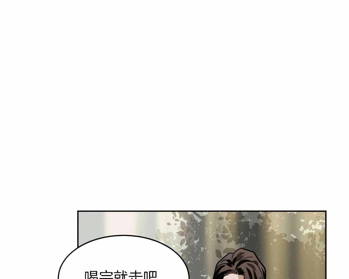 《冷血动物(I+II季)》漫画最新章节第99话免费下拉式在线观看章节第【1】张图片