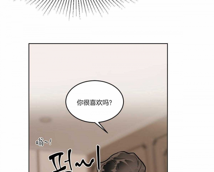 《冷血动物(I+II季)》漫画最新章节第66话免费下拉式在线观看章节第【7】张图片