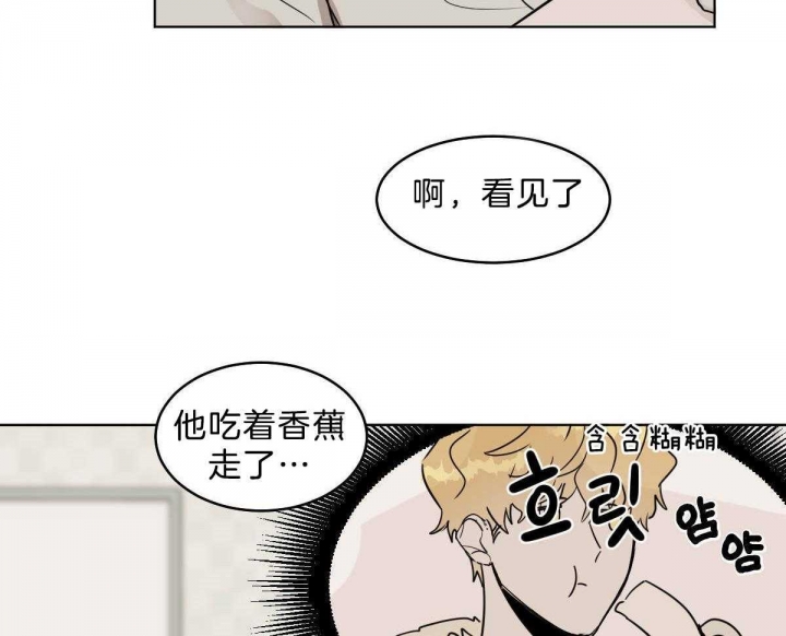 《冷血动物(I+II季)》漫画最新章节第53话免费下拉式在线观看章节第【10】张图片