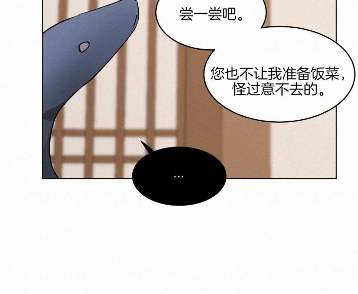 《冷血动物(I+II季)》漫画最新章节第71话免费下拉式在线观看章节第【42】张图片