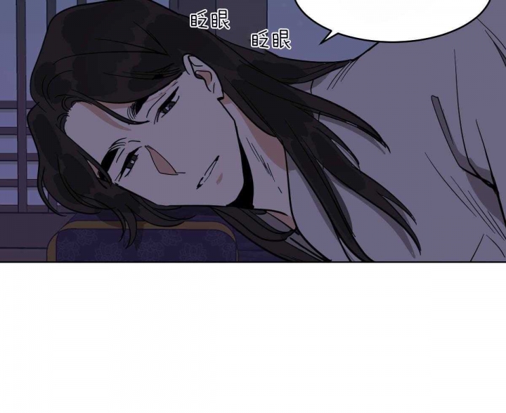 《冷血动物(I+II季)》漫画最新章节第71话免费下拉式在线观看章节第【15】张图片