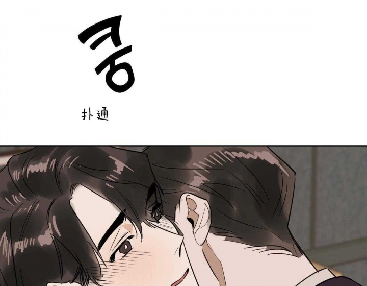 《冷血动物(I+II季)》漫画最新章节第64话免费下拉式在线观看章节第【5】张图片