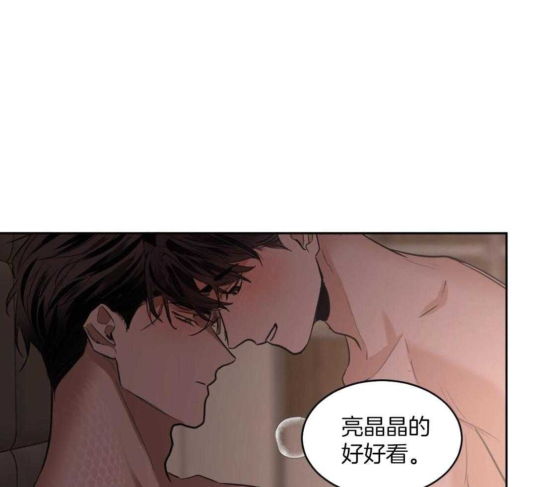 《冷血动物(I+II季)》漫画最新章节第132话免费下拉式在线观看章节第【65】张图片