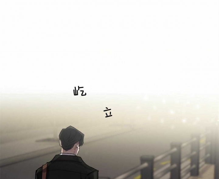 《冷血动物(I+II季)》漫画最新章节第3话免费下拉式在线观看章节第【10】张图片