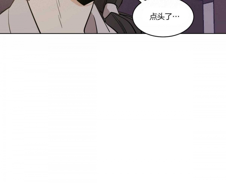 《冷血动物(I+II季)》漫画最新章节第69话免费下拉式在线观看章节第【42】张图片