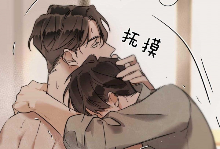 《冷血动物(I+II季)》漫画最新章节第46话免费下拉式在线观看章节第【50】张图片