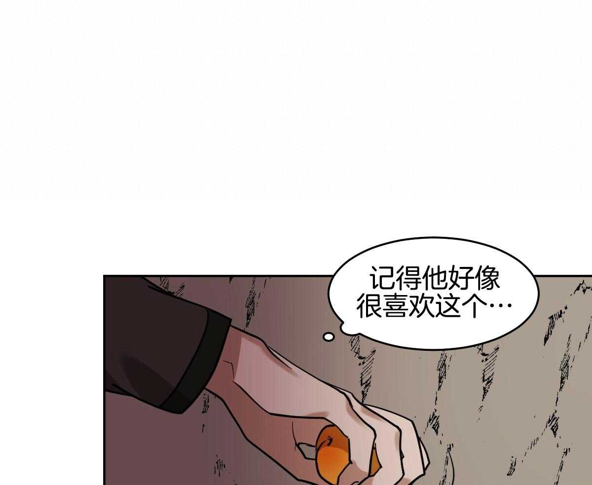 《冷血动物(I+II季)》漫画最新章节第89话免费下拉式在线观看章节第【35】张图片