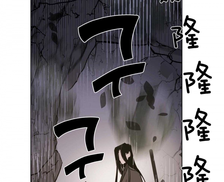 《冷血动物(I+II季)》漫画最新章节第67话免费下拉式在线观看章节第【17】张图片