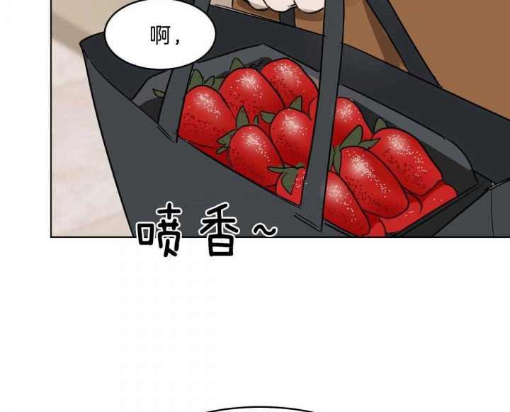 《冷血动物(I+II季)》漫画最新章节第54话免费下拉式在线观看章节第【11】张图片