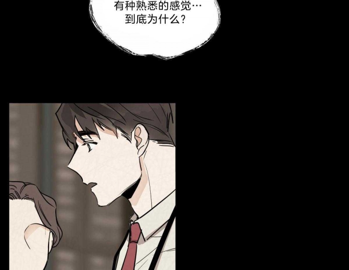 《冷血动物(I+II季)》漫画最新章节第24话免费下拉式在线观看章节第【22】张图片