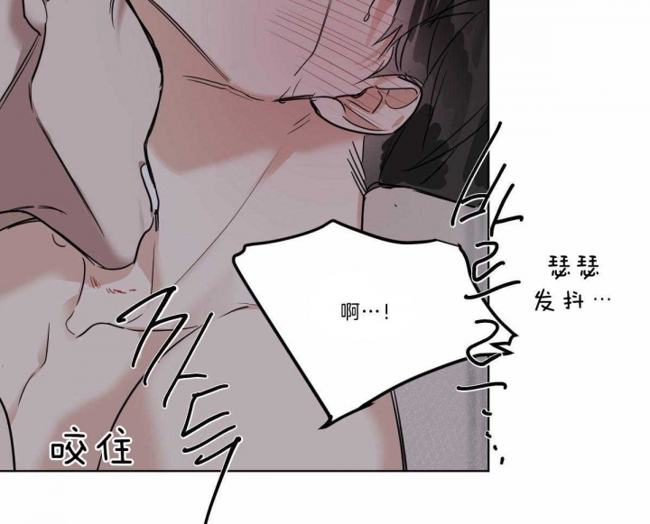 《冷血动物(I+II季)》漫画最新章节第47话免费下拉式在线观看章节第【12】张图片