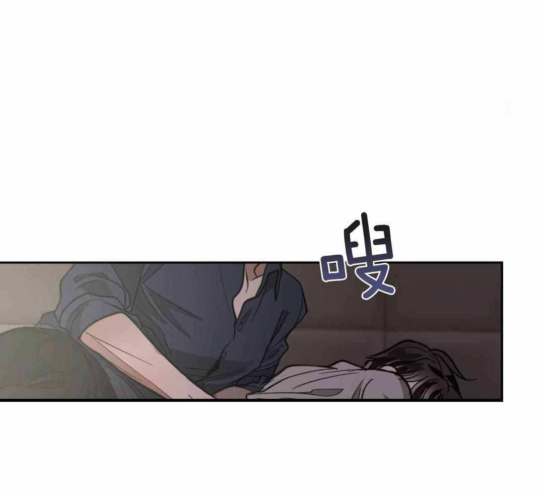 《冷血动物(I+II季)》漫画最新章节第130话免费下拉式在线观看章节第【21】张图片