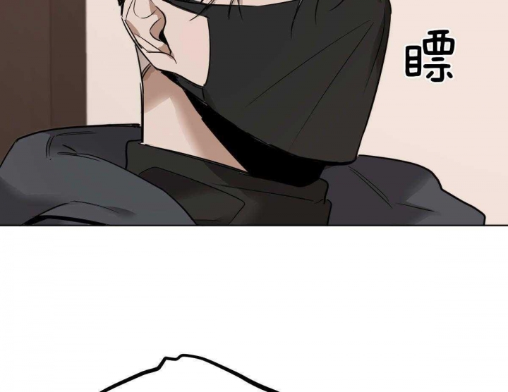 《冷血动物(I+II季)》漫画最新章节第38话免费下拉式在线观看章节第【7】张图片