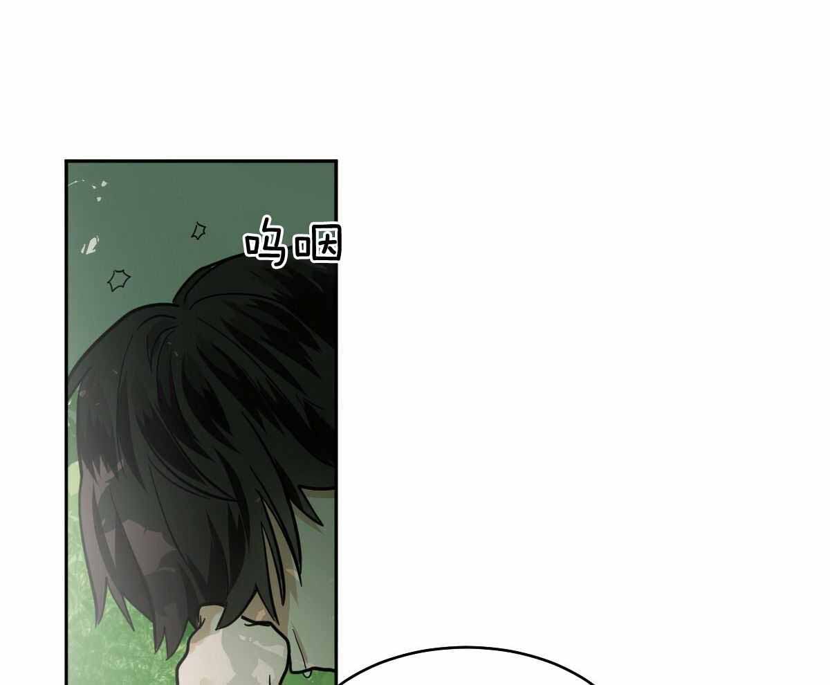 《冷血动物(I+II季)》漫画最新章节第89话免费下拉式在线观看章节第【22】张图片