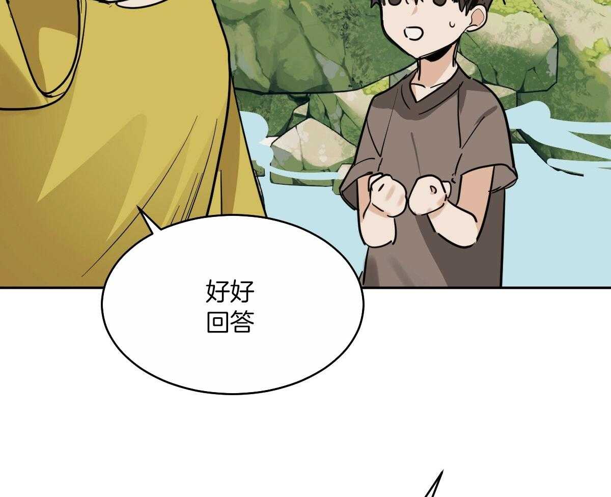 《冷血动物(I+II季)》漫画最新章节第87话免费下拉式在线观看章节第【24】张图片