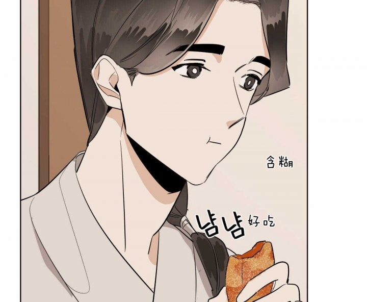 《冷血动物(I+II季)》漫画最新章节第71话免费下拉式在线观看章节第【47】张图片