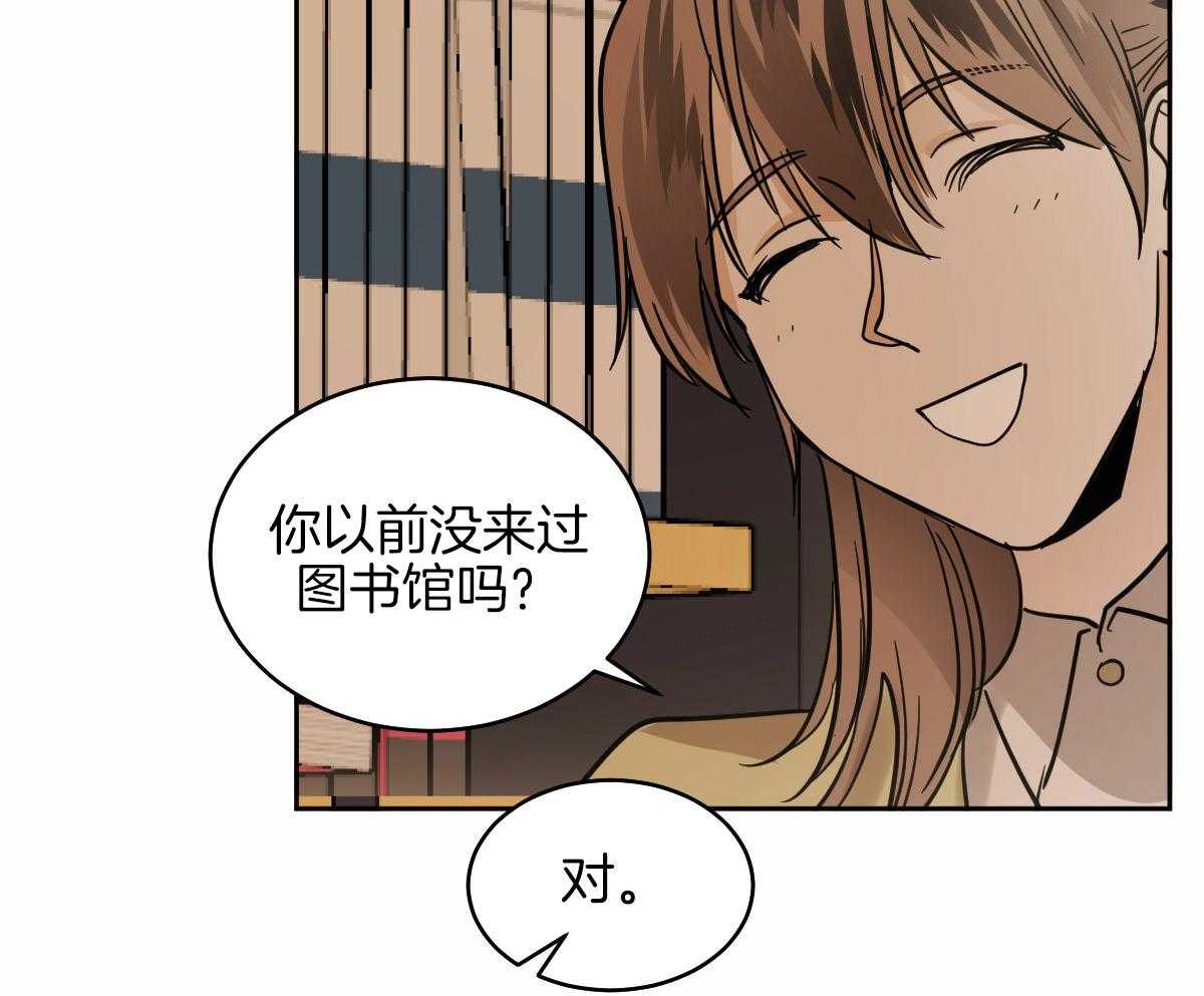 《冷血动物(I+II季)》漫画最新章节第95话免费下拉式在线观看章节第【51】张图片