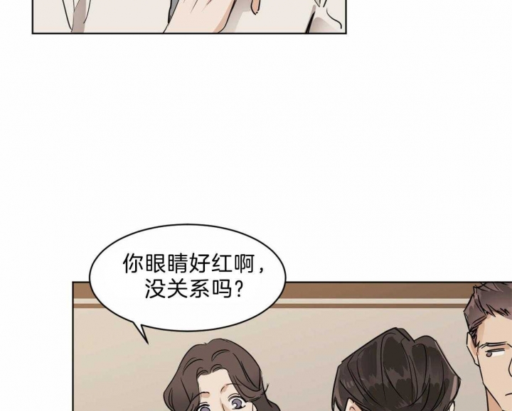 《冷血动物(I+II季)》漫画最新章节第22话免费下拉式在线观看章节第【30】张图片