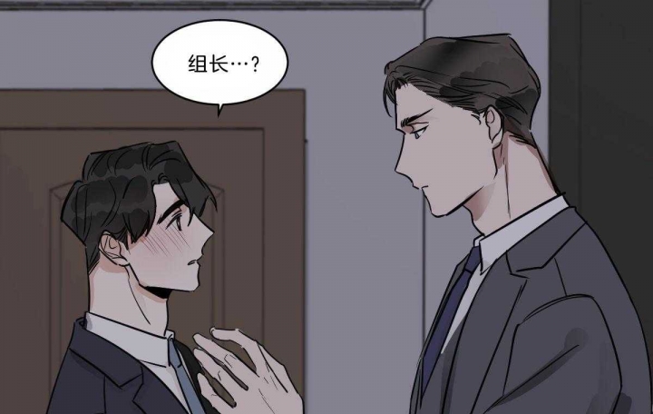 《冷血动物(I+II季)》漫画最新章节第24话免费下拉式在线观看章节第【45】张图片