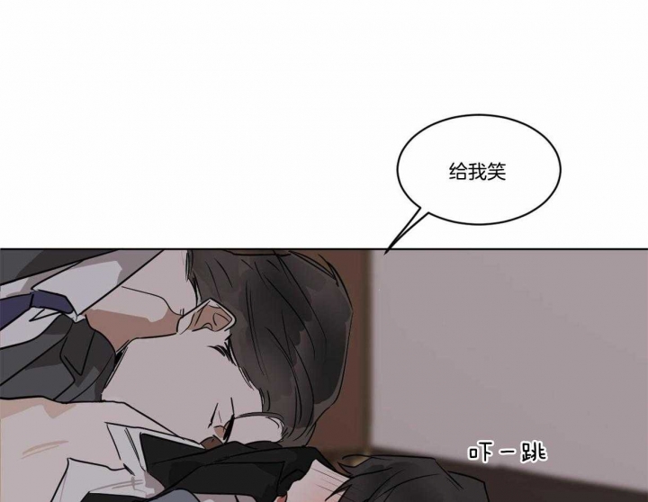 《冷血动物(I+II季)》漫画最新章节第26话免费下拉式在线观看章节第【13】张图片