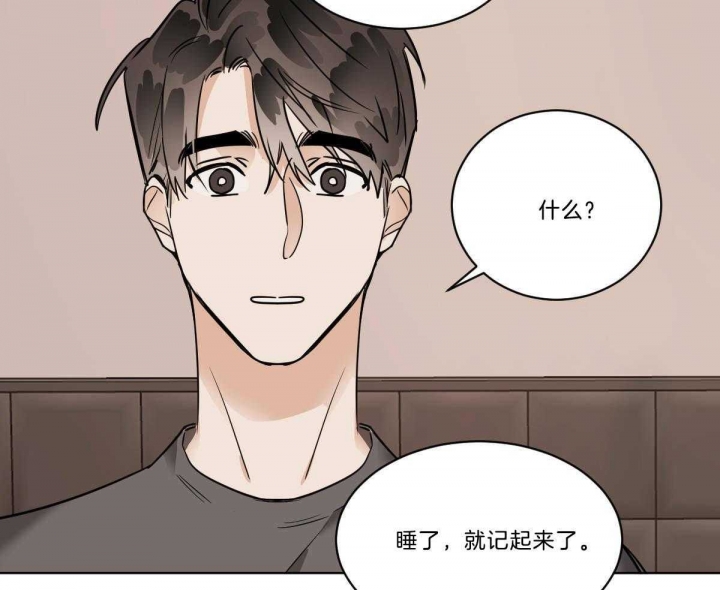 《冷血动物(I+II季)》漫画最新章节第37话免费下拉式在线观看章节第【27】张图片