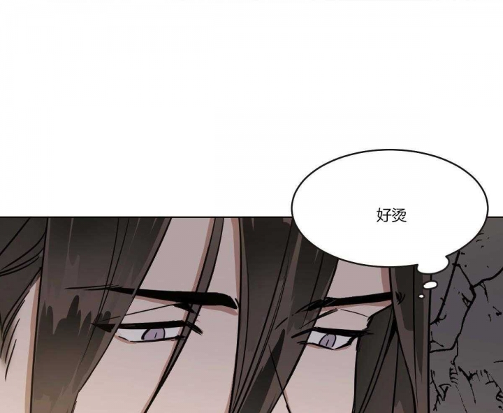 《冷血动物(I+II季)》漫画最新章节第67话免费下拉式在线观看章节第【9】张图片