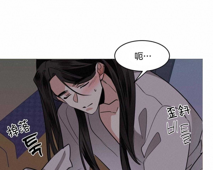 《冷血动物(I+II季)》漫画最新章节第81话免费下拉式在线观看章节第【38】张图片