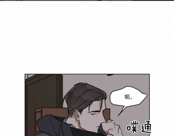 《冷血动物(I+II季)》漫画最新章节第26话免费下拉式在线观看章节第【35】张图片