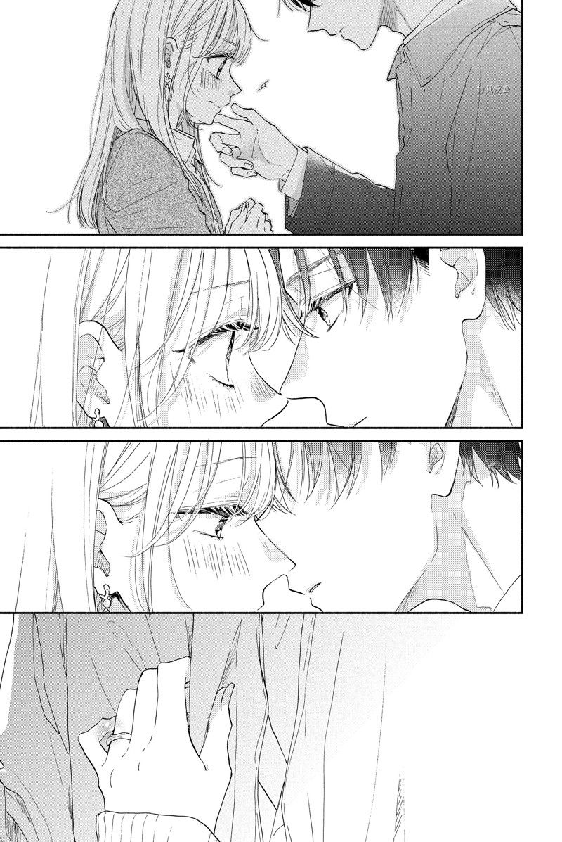 《隔壁的大人》漫画最新章节第19话 试看版免费下拉式在线观看章节第【31】张图片