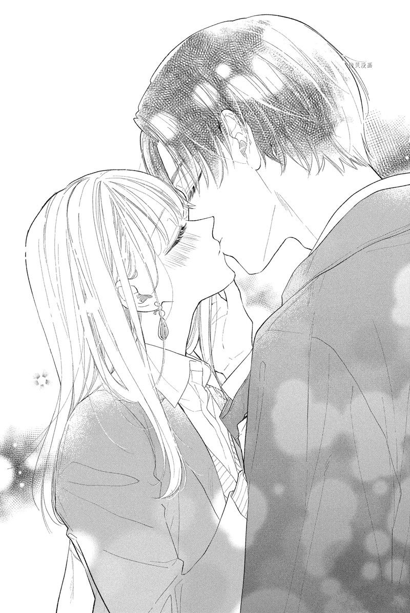 《隔壁的大人》漫画最新章节第19话 试看版免费下拉式在线观看章节第【32】张图片