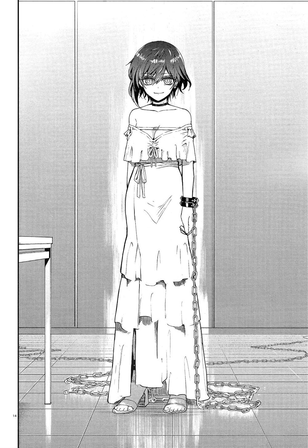 《MURDIST——死刑囚·风见多鹤》漫画最新章节第1话免费下拉式在线观看章节第【17】张图片