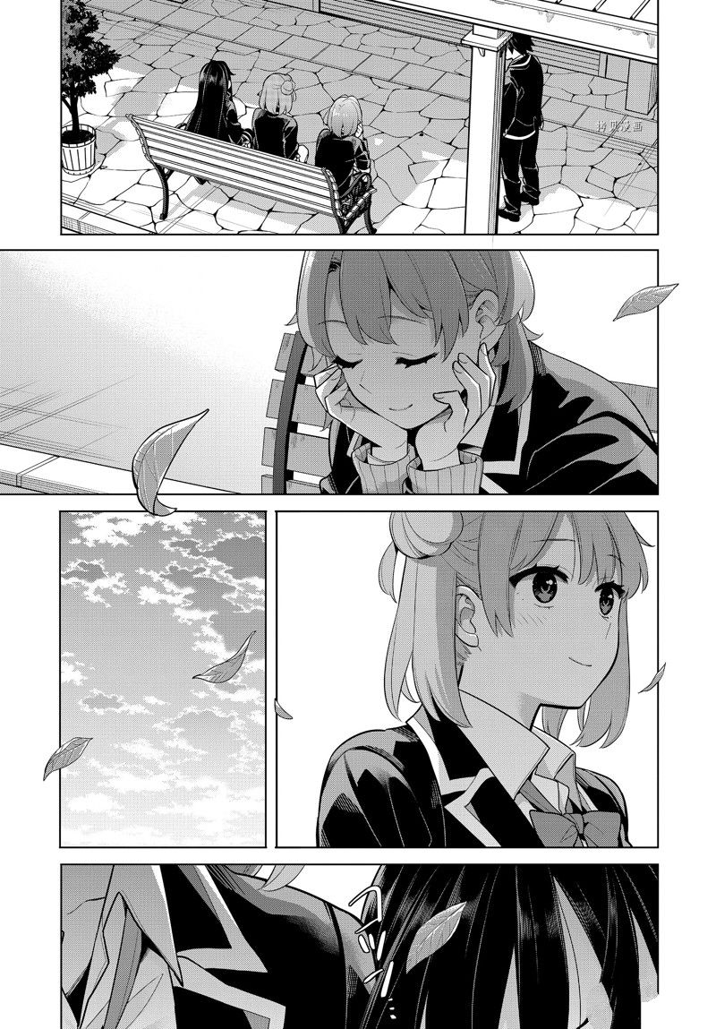 《我的青春恋爱物语果然有问题》漫画最新章节第112话 试看版免费下拉式在线观看章节第【17】张图片