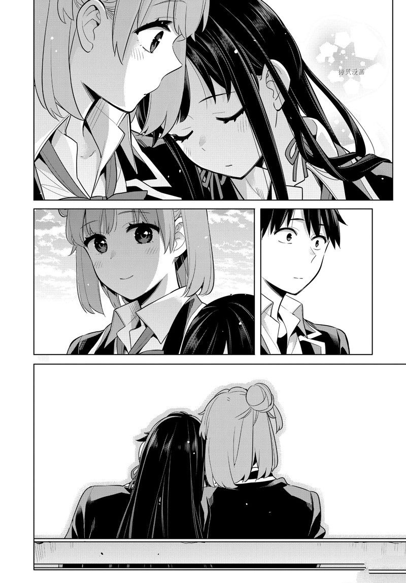 《我的青春恋爱物语果然有问题》漫画最新章节第112话 试看版免费下拉式在线观看章节第【18】张图片