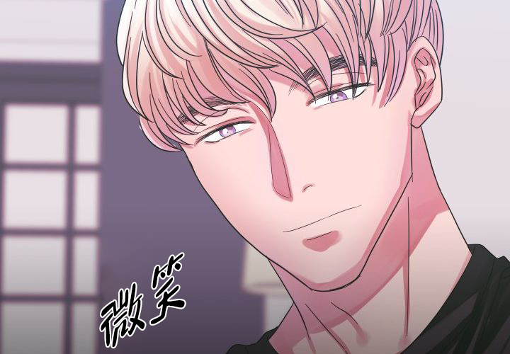 《青年房客》漫画最新章节第10话免费下拉式在线观看章节第【43】张图片