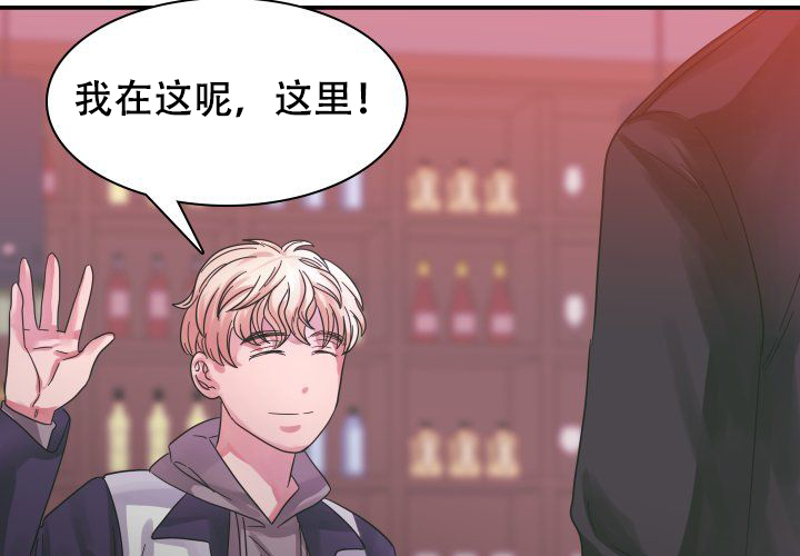 《青年房客》漫画最新章节第12话免费下拉式在线观看章节第【37】张图片