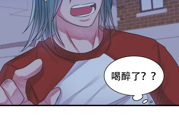 《青年房客》漫画最新章节第16话免费下拉式在线观看章节第【49】张图片