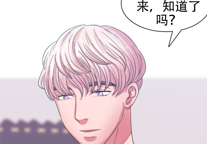 《青年房客》漫画最新章节第10话免费下拉式在线观看章节第【55】张图片