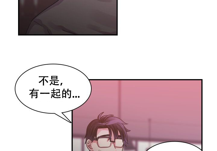 《青年房客》漫画最新章节第12话免费下拉式在线观看章节第【33】张图片