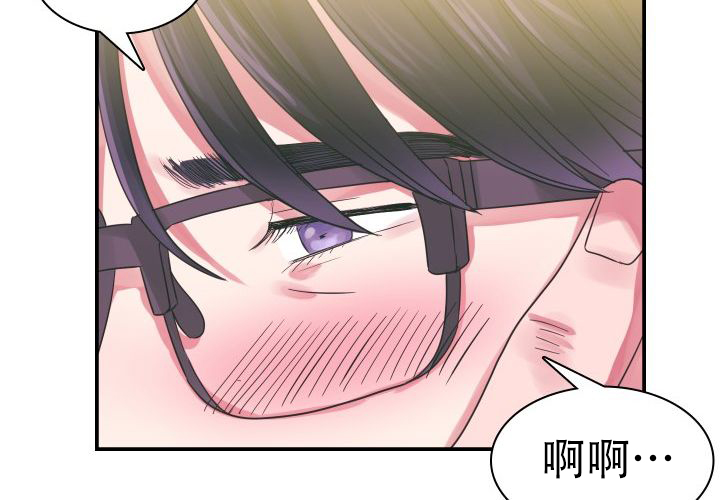 《青年房客》漫画最新章节第9话免费下拉式在线观看章节第【7】张图片