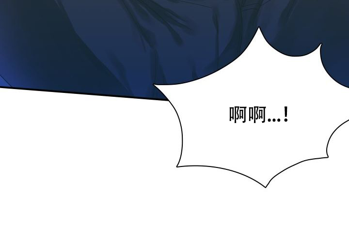 《青年房客》漫画最新章节第15话免费下拉式在线观看章节第【35】张图片