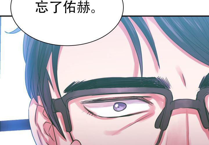 《青年房客》漫画最新章节第3话免费下拉式在线观看章节第【147】张图片