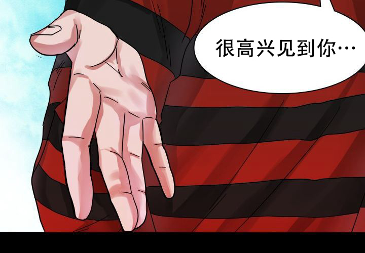 《青年房客》漫画最新章节第20话免费下拉式在线观看章节第【91】张图片