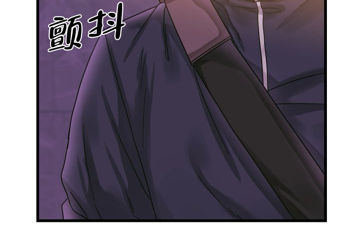 《青年房客》漫画最新章节第18话免费下拉式在线观看章节第【95】张图片