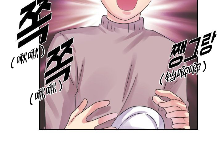 《青年房客》漫画最新章节第13话免费下拉式在线观看章节第【113】张图片